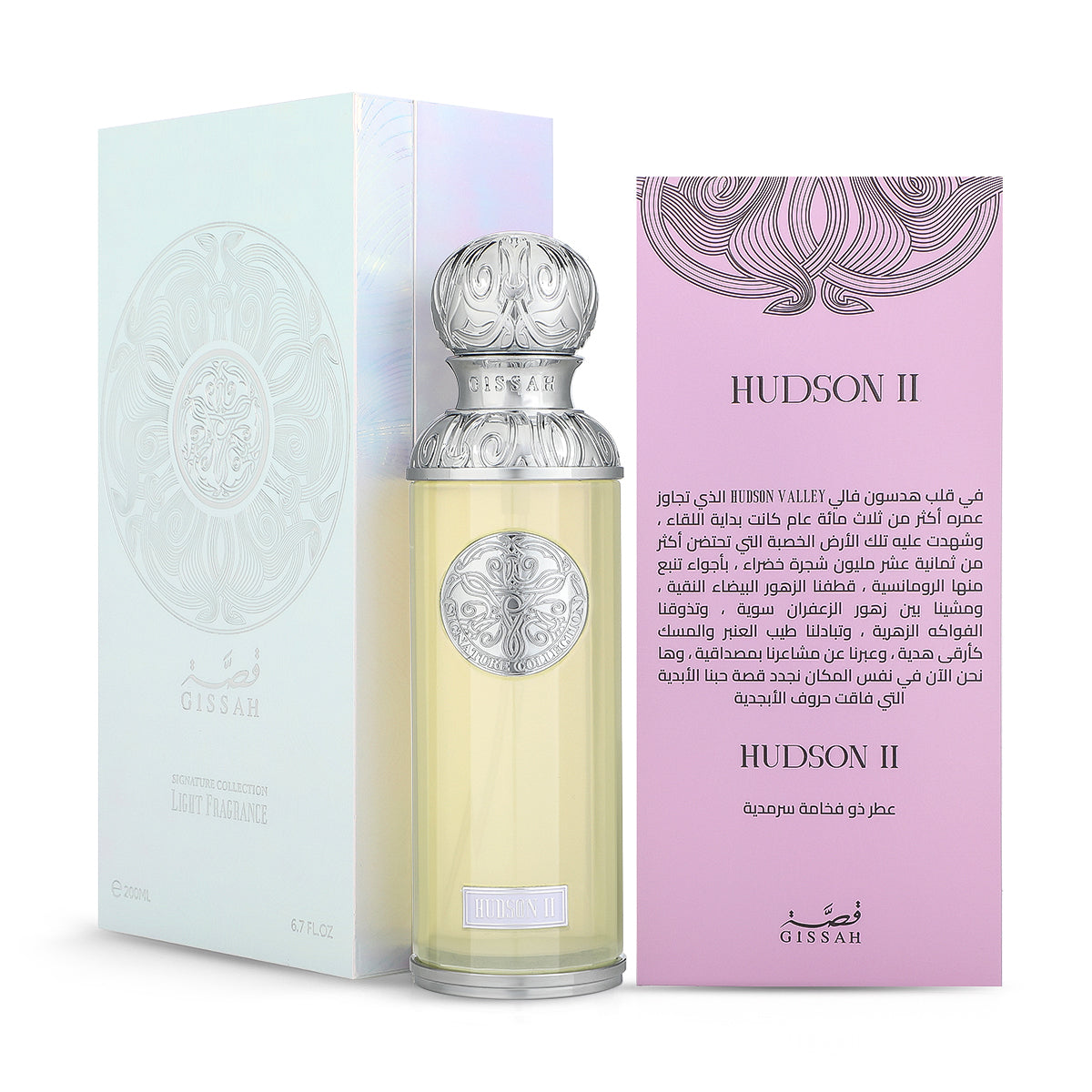 Hudson II 200 ml unisex