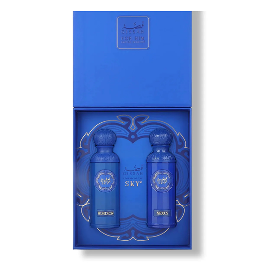 Legend Of The Sky For men Set